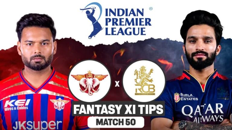 Lucknow Super Giants vs Royal Challengers Bengaluru IPL 2026 Match 50 Preview